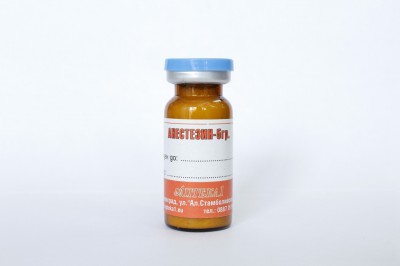 ДЕНТАЛНА МЕДИЦИНА Екстемпорални продукти Анестезин 5 g